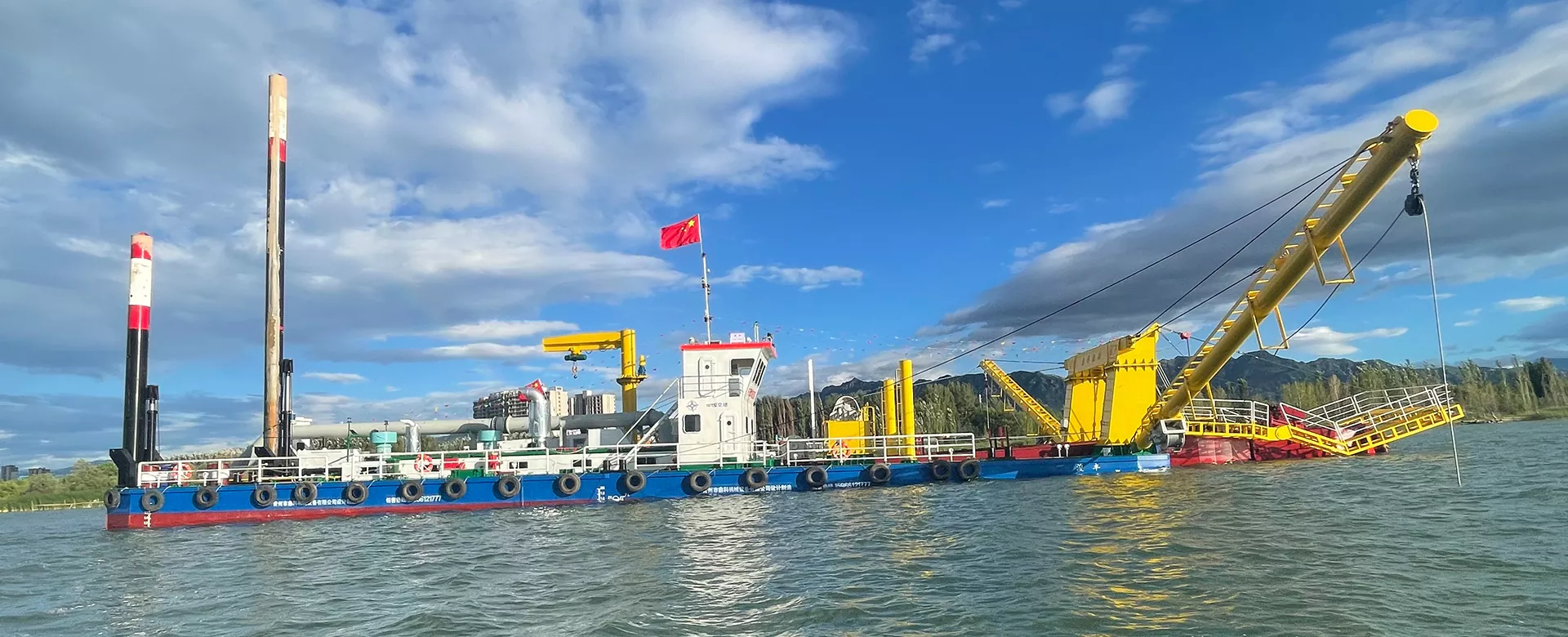 Fábrica de draga de caçamba na China